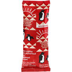 «28 КОПЕЕК» клубничный пломбир в жировой какаосодержащей глазури эскимо